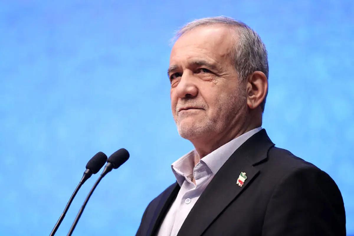پزشکیان: اگر طرف آمریکایی به تفاهم‌نامه پایبند باشد ما هم به تعهداتمان عمل می‌کنیم


